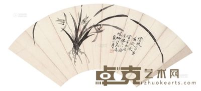 江寒汀 兰花 扇面 <em>17×49cm</em>