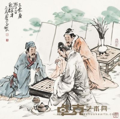 李庆富 对弈图 镜心 <em>69×69cm</em>