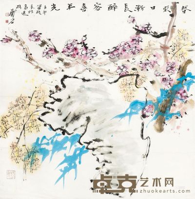 孙海青 花卉 镜心 <em>68×68cm</em>