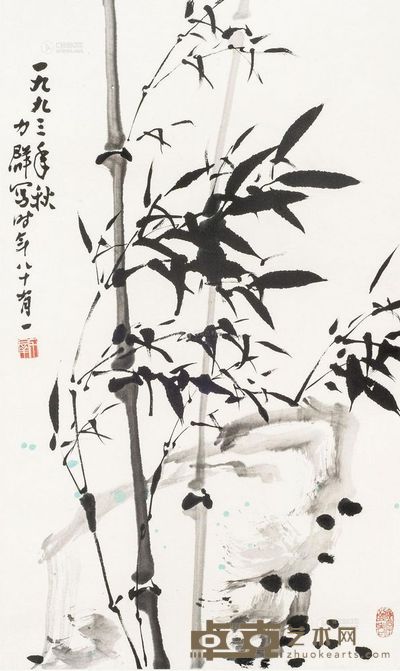 力群 墨竹 立轴 <em>66×41cm</em>