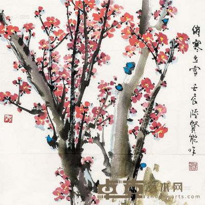 陆贤能 悄寒立雪 立轴 <em>68×68cm</em>