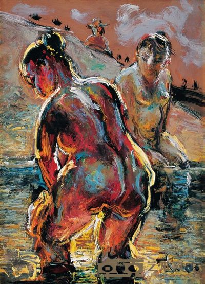 罗中立 夕阳下的浴女 <em>52×38cm</em>