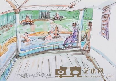 罗中立 2004年作 游泳 <em>29×41cm</em>