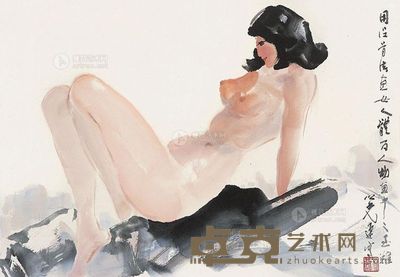杨之光 女人体 镜片 <em>38×54cm</em>