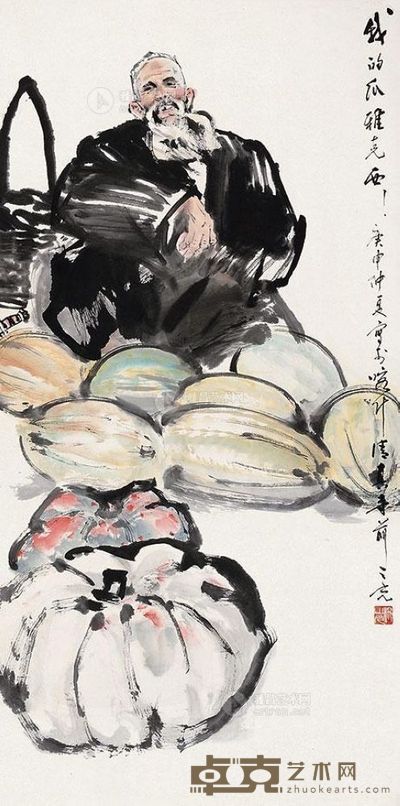 杨之光 庚申(1980年)作 我的瓜雅克西 立轴 <em>136×67cm</em>