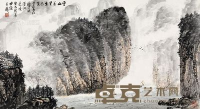 梁世雄 癸巳(2013年)作 云山万里出巴陵 镜片 <em>69×125cm</em>