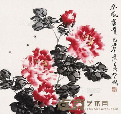 周彦生 己丑(2009年)作 春风富贵 镜片 <em>70×69cm</em>