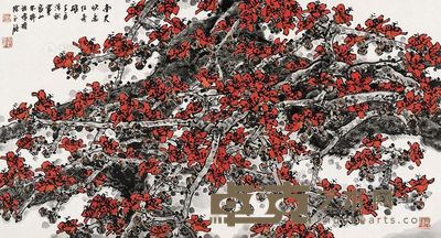 陈永锵 壬辰(2012年)作 南天快意任奇雄 镜片 <em>97×178cm</em>