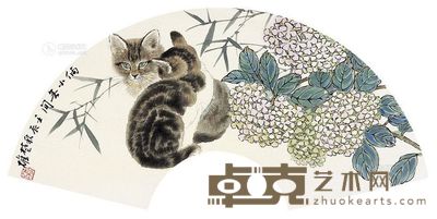 方楚雄 壬辰(2012年)作 俩小无间 镜片 <em>32×67cm</em>