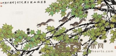 方楚雄 己卯（1999年）作 黄叶满山鼠自乐 镜片 <em>66×134cm</em>