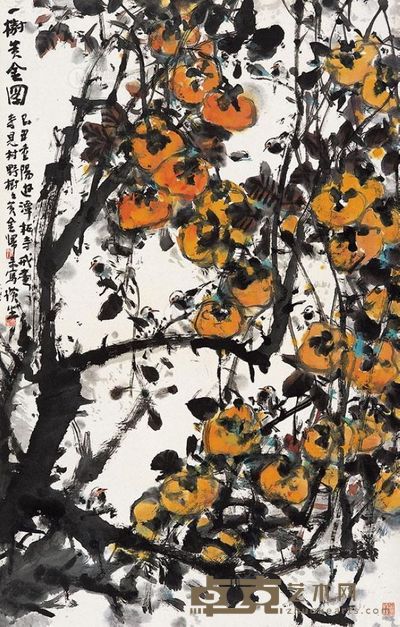 王璜生 己丑(2009年)作 一树黄金图 镜片 <em>152×97cm</em>