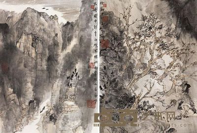 李劲堃 出峡图 拾薪图 镜片 <em>38×27.5cm×2</em>