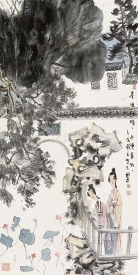黄国武 壬辰（2012年）作 水净菱帖帖 镜片
