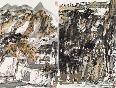 陈映欣 壬辰(2012年)、癸巳(2013年)作 山水 (两帧) 镜片 <em>70×47cm×2</em>