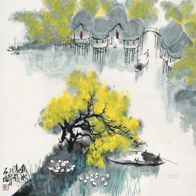 张石培 丁卯（1987年）作 秋水清影 镜片