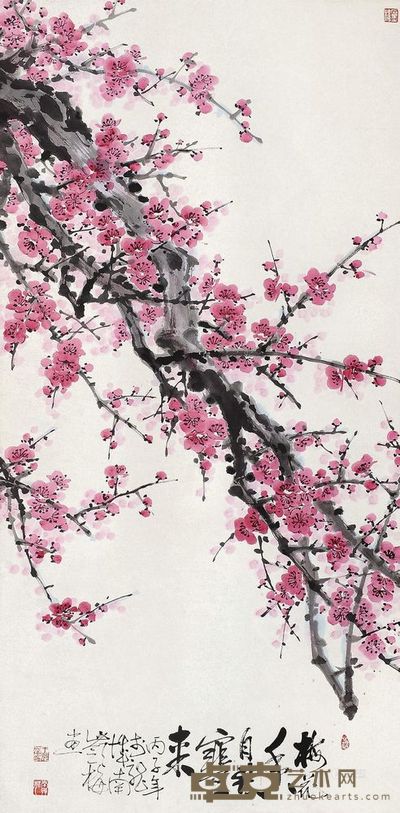 南岭梅 丙子(1996年)作 梅花香自苦寒来 立轴 <em>137×67cm</em>