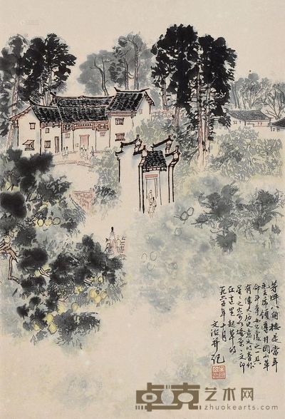 宋文治 1965年作 茅坪八角楼 立轴 <em>46×32cm</em>