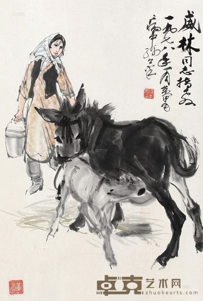 黄胄 1978年作 新疆少女与毛驴 立轴 <em>69×45.5cm</em>