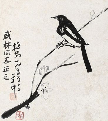陈卓坤 1955年作 梅鸟 立轴