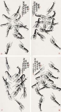 陆锦琪 辛巳（2001年）作 墨虾 （四帧） 镜片