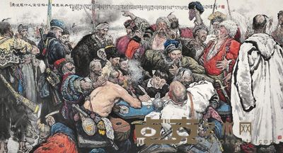 单柏钦 2003年作 临摹《查波罗什人写信给土尔其苏丹》 镜框 <em>95×180cm</em>