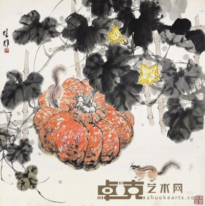方楚雄 偷南瓜的松鼠 镜框 <em>67×67cm</em>