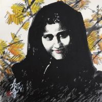 林墉 辛酉（1981年）作 巴基斯坦女子 镜框