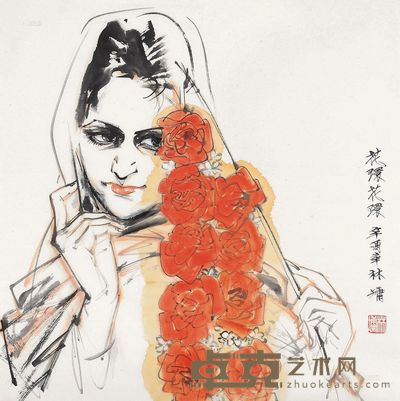 林墉 辛酉(1981年)作 花环花环 镜框 <em>67×67cm</em>