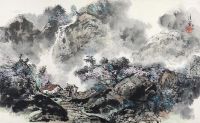 王维宝 甲子（1984年）作 山水 镜框