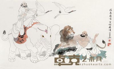 陈衍宁 骑象罗汉与笑狮罗汉 镜框 <em>41×68cm</em>