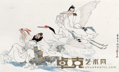 陈衍宁 曹国舅与韩湘子 镜框 <em>41×68cm</em>