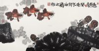 尚涛 癸未（2003年）作 逸豫 镜框