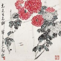 陈大羽 辛酉（1981年）作 花卉草虫 镜片
