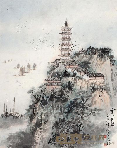 宋文治 1958年作 金山夕照 镜片 <em>49×39cm</em>