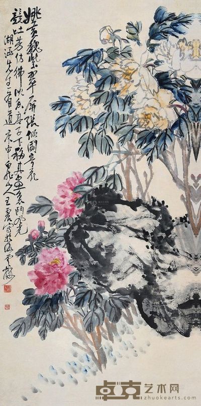 王震 庚申(1980年)作 天香富贵图 镜片 <em>172.5×85cm</em>