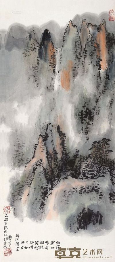 赖少其 乙丑(1985年)作 黄山图 立轴 <em>95×41cm</em>