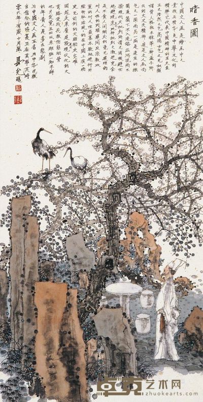 卢延光 2006年作 暗香图 镜片 <em>134.5×66cm</em>