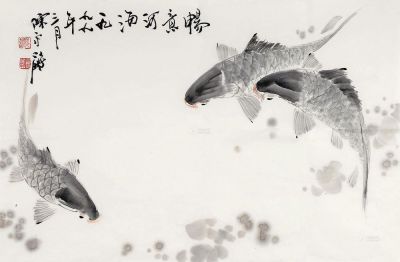 陈永锵 1999年作 畅意河海 镜片