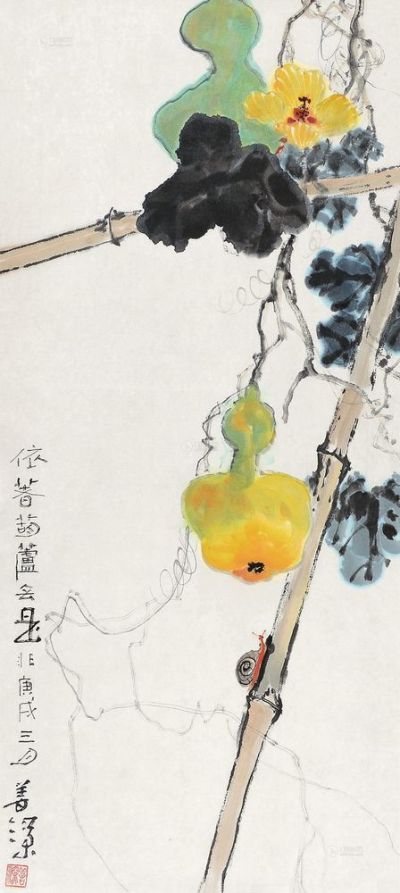 杨善深 庚戌（1970年）作 葫芦 立轴