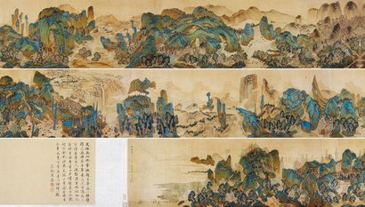 文嘉 庚午（1570年）作 工笔青绿山水 手卷