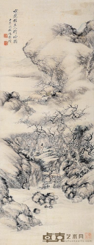 胡铁梅 唫花馆主人行吟图 立轴 <em>91×35cm</em>