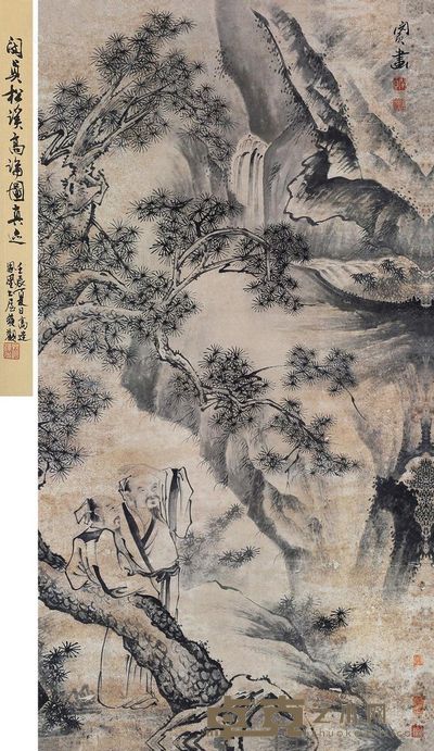 闵贞 松溪高论图 立轴 <em>123×64cm</em>
