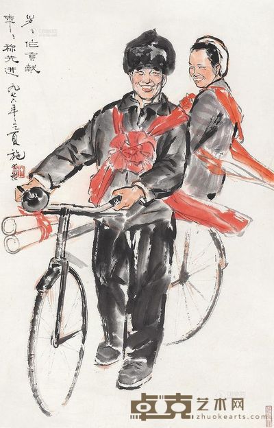 施大畏 1976年作 岁岁作贡献 镜片 <em>89×58cm</em>
