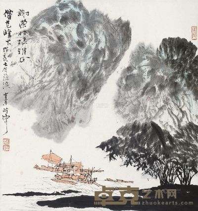 秦岭云 戊辰(1988年)作 僧尼峰下 立轴 <em>51.5×48.5cm</em>