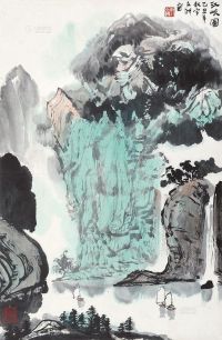 宇文洲 乙丑（1985年）作 峡江图 立轴
