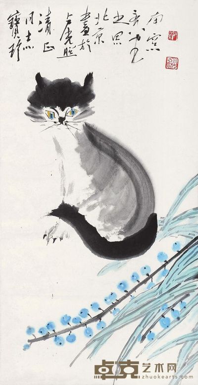 卢光照 猫趣图 立轴 <em>67×34cm</em>