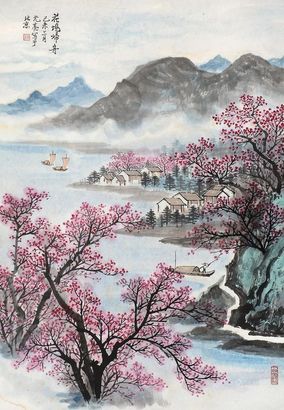 周元亮 己未（1979年）作 花坞归舟 立轴