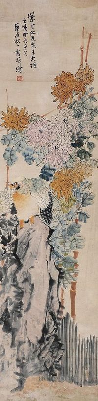 张书旂 庚辰（1940年）作 花鸟 立轴