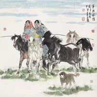 吴团良 甲申（2004年）作 草原风情 镜片