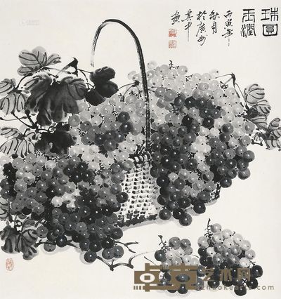 陈其中 丙寅（1986年）作 珠圆玉润 镜片 <em>70×67cm</em>